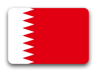 Bandera de Bahrein