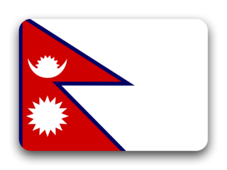 Bandera de Nepal