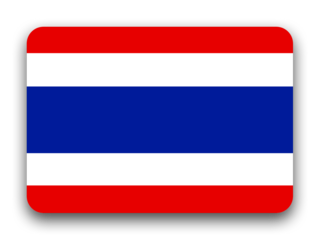 Bandera de Tailandia